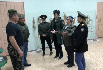 «Мой Защитник».